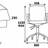 Офисное кресло CHAIRMAN 9801 на Office-mebel.ru 2